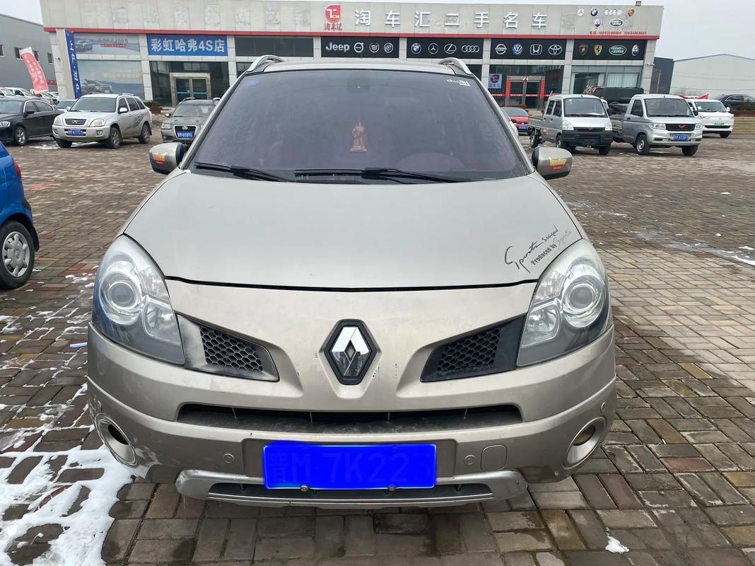 惠州239日产汽车与雷诺的合作，哈弗的低能耗柴油动力技术